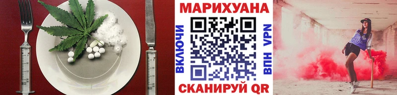 Купить где  Сортавала  Печенье с ТГК марихуана 