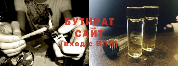 спиды Вязники