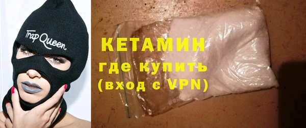 спиды Вязники
