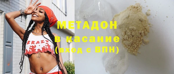 спиды Вязники