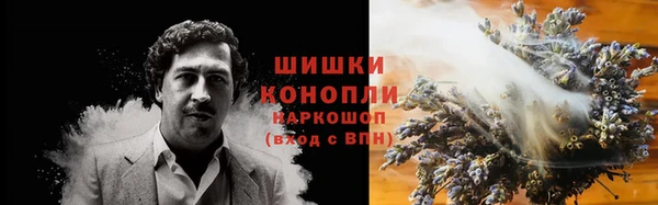 mdpv Вязьма