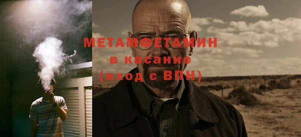 каннабис Горняк