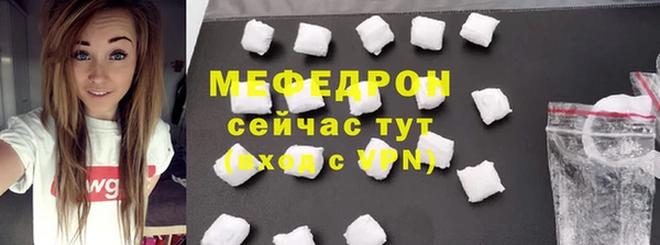твердый Вяземский