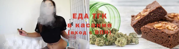 твердый Вяземский