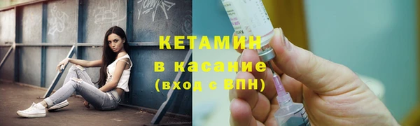 спиды Вязники