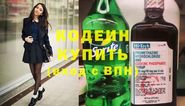 mdpv Вязьма