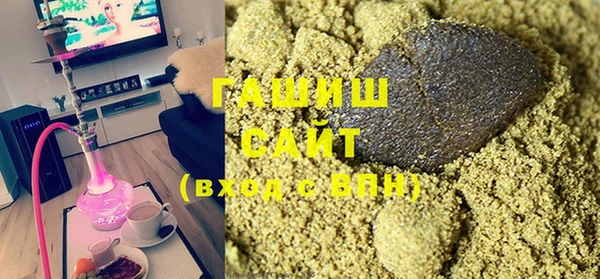 спиды Вязники