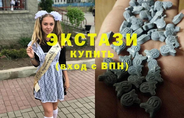 mdpv Вязьма