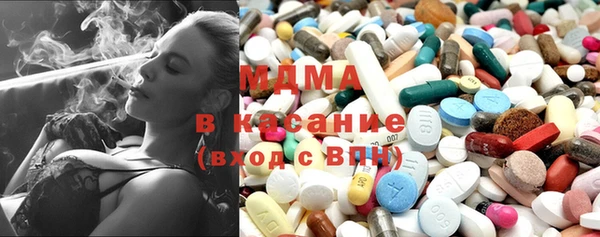 спиды Вязники