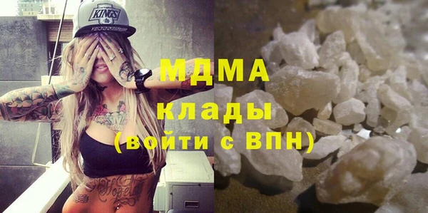 спиды Вязники