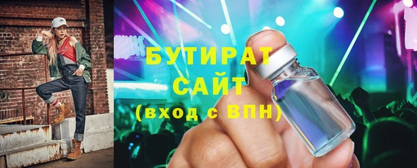 твердый Вяземский