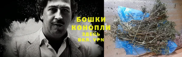 mdpv Вязьма