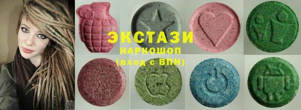 твердый Вяземский