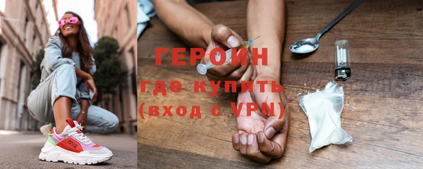 mdpv Вязьма