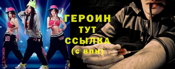 твердый Вяземский