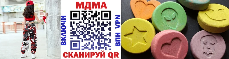MDMA VHQ Сортавала
